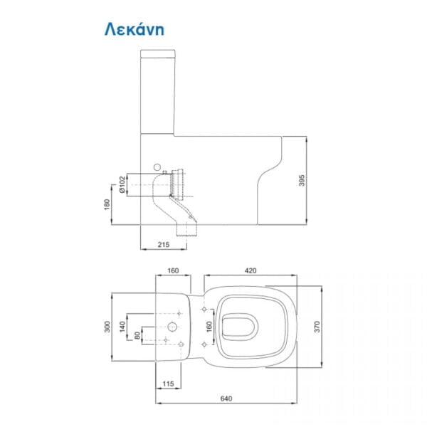 Sanitana Be You 266310 Λεκάνη ΧΠ, Π & Κ/Σ Με Κάλυμμα Thermodur - Image 2