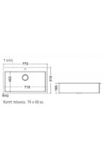 Linear Plus LNR75 - Image 2