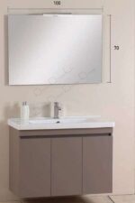 Καθρέπτης Μπάνιου Elegant 950 C 100 cm