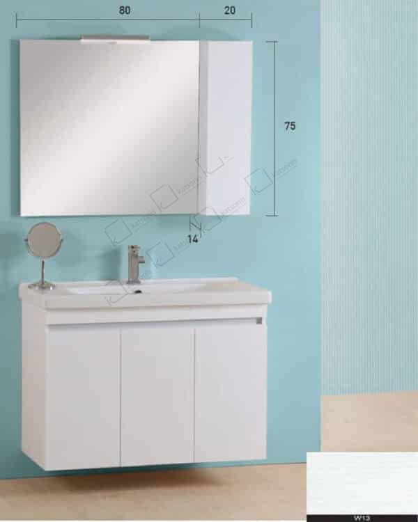 Έπιπλο Μπάνιου Elegant 950 B 100 cm - Image 1