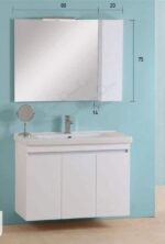 Καθρέπτης Μπάνιου Elegant 950 B 100 cm