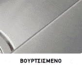 Swatch image