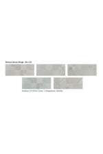 ΠΛΑΚΑΚΙ ΤΟΙΧΟΥ KOLOSSOS Tempo Decor Beige 33x90 cm