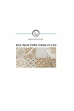 ΠΛΑΚΑΚΙ ΤΟΙΧΟΥ KOLOSSOS Ana Decor Hidra Crema 25x50 cm