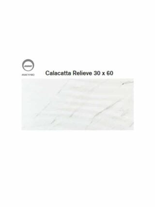 ΠΛΑΚΑΚΙ KOLOSSOS Calacatta Relieve 30x60 cm