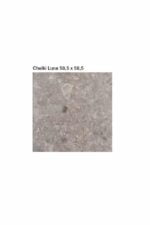 ΠΛΑΚΑΚΙ ΔΑΠΕΔΟΥ KOLOSSOS Chalki Luna 58.5 x 58.5 cm
