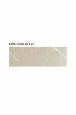 ΠΛΑΚΑΚΙ ΜΠΑΝΙΟΥ KOLOSSOS Enzo Beige 25x75 cm