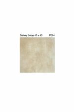 ΠΛΑΚΑΚΙ ΔΑΠΕΔΟΥ KOLOSSOS Galaxy Beige 45x45 cm