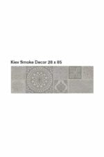 ΠΛΑΚΑΚΙ ΜΠΑΝΙΟΥ KOLOSSOS Kiev Smoke Decor 28x85 cm