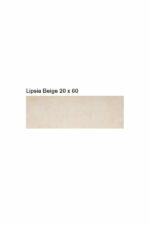 ΠΛΑΚΑΚΙ ΤΟΙΧΟΥ KOLOSSOS Lipsia Beige 20x60 cm