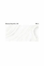 ΠΛΑΚΑΚΙ ΔΑΠΕΔΟΥ KOLOSSOS Morena Grey 60x120 cm