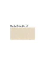 ΠΛΑΚΑΚΙ ΤΟΙΧΟΥ KOLOSSOS Mumbai Beige 25x50 cm