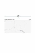 ΠΛΑΚΑΚΙ ΔΑΠΕΔΟΥ KOLOSSOS Satvario Quantuam 60x120 cm