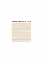 ΠΛΑΚΑΚΙ ΔΑΠΕΔΟΥ KOLOSSOS Poolside Ivory 50x50 cm