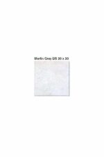 ΠΛΑΚΑΚΙ ΚΟΥΖΙΝΑΣ KOLOSSOS Merlin Grey BS 20x20 cm