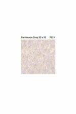 ΠΛΑΚΑΚΙ ΔΑΠΕΔΟΥ KOLOSSOS Profit Parnassos Grey 33x33 cm