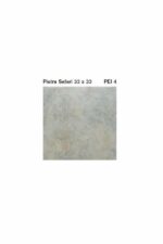 ΠΛΑΚΑΚΙ ΔΑΠΕΔΟΥ KOLOSSOS Profit Pietra Safari 33x33 cm