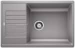 ΝΕΡΟΧΥΤΗΣ ΓΡΑΝΙΤΗ BLANCO  ZIA XL 6S COMPACT ALU METALLIC - Image 2