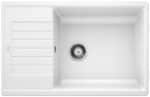 ΝΕΡΟΧΥΤΗΣ ΓΡΑΝΙΤΗ BLANCO  ZIA XL 6S COMPACT WHITE - Image 2
