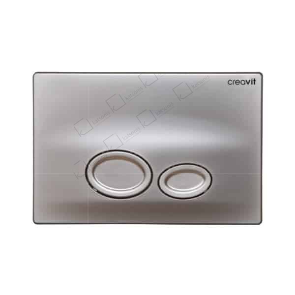 GP2002.00 DROP BUTTON ΕΝΤΟΙΧΙΣΜΟΥ ΜΑΤT ΓΚΡΙ - Image 1