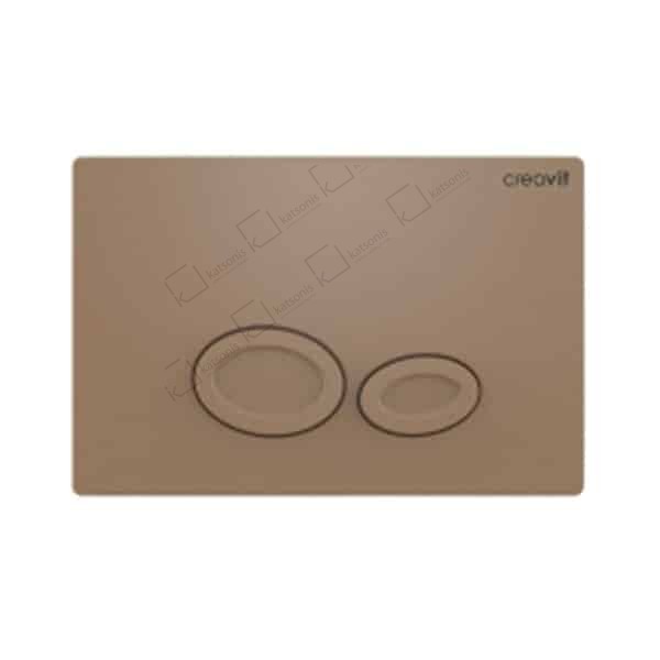 GP2002.06 DROP BUTTON ΕΝΤΟΙΧΙΣΜΟΥ MATT CAPPUCCINO - Image 1