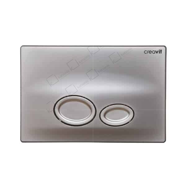 GP2003.00 DROP BUTTON ΕΝΤΟΙΧΙΣΜΟΥ MATT CHROME - Image 1