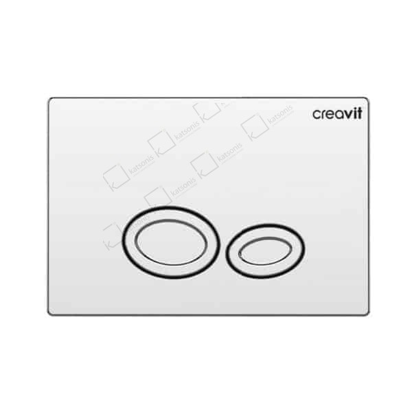 GP2004.00 DROP BUTTON ΕΝΤΟΙΧΙΣΜΟΥ CHROME - Image 1