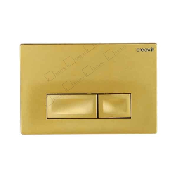 GP3006.00 ORE BUTTON ΕΝΤΟΙΧΙΣΜΟΥ GOLD - Image 1