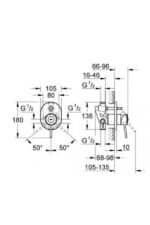 Grohe Bauclassic 29047000 Μίκτης Μπαταρίας Εντοιχισμού Ντουζιέρας 2 Εξόδων Chrome - Image 2