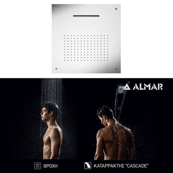 Κεφαλη Οροφης Temptation 50x50 Almar Inox Chrome - Image 1
