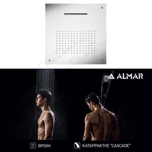 Κεφαλη Οροφης Temptation 50x50 Almar Aisi316 Brushed Inox - Image 1