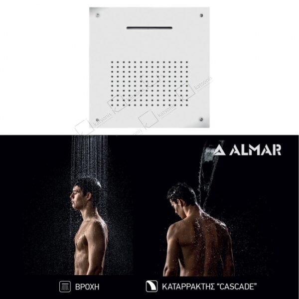 Κεφαλη Οροφης Temptation 50x50 Almar Inox White Matt - Image 1