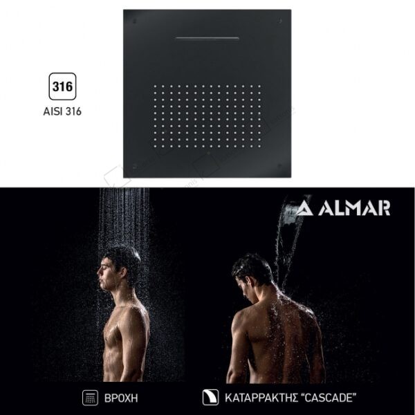 Κεφαλη Οροφης Temptation 50x50 Almar Inox Pvd Black Brushed - Image 1