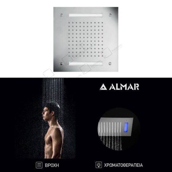 Κεφαλη Οροφης Temptation 30x30 Χρωματ/Πεια Almar Inox Chrome - Image 1