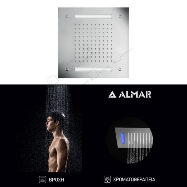Κεφαλη Οροφης Temptation 30x30 Χρωματ/Πεια Almar Inox - Image 1