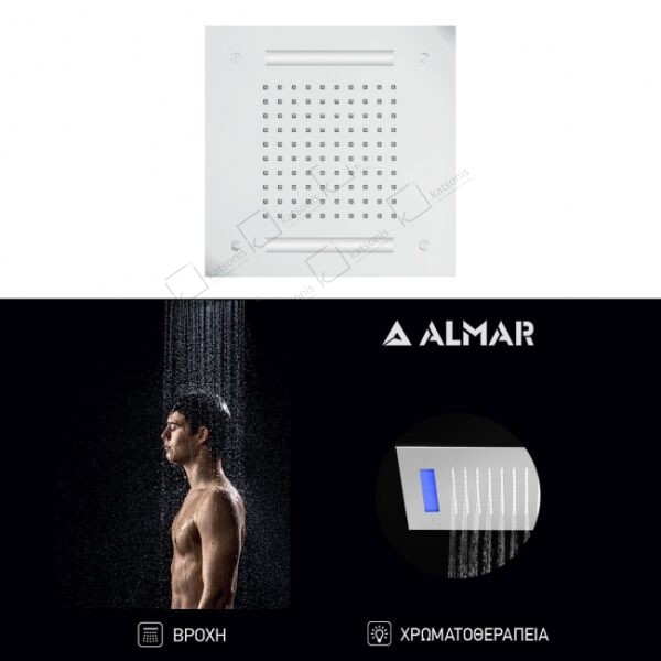Κεφαλη Οροφης Temptation 30x30 Χρωματ/Πεια Almar Inox White Matt - Image 1