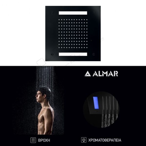 Κεφαλη Οροφης Temptation 30x30 Χρωματ/Πεια Almar Inox Black Matt - Image 1