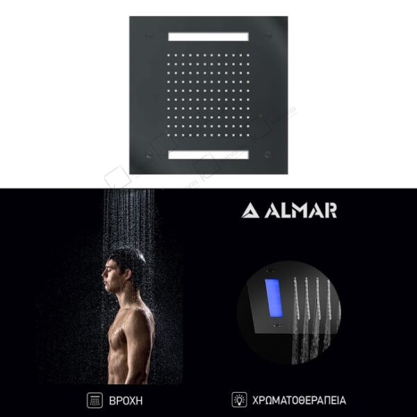 Κεφαλη Οροφης Temptation 30x30 Χρωματ/Πεια Almar Inox Pvd Black Brushed - Image 1