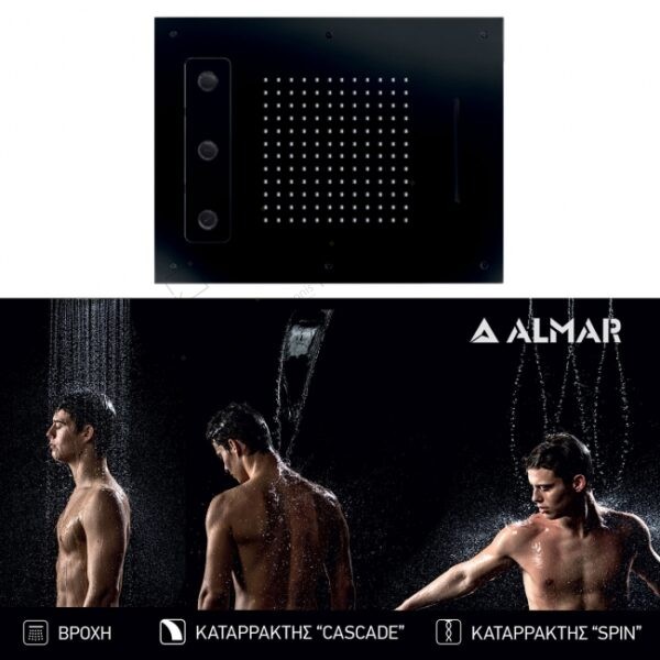 Κεφαλη Οροφης Temptation 63x48 Almar Inox Black Matt - Image 1