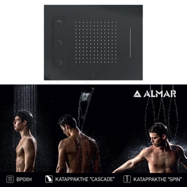 Κεφαλη Οροφης Temptation 63x48 Almar Inox Pvd Black Brushed - Image 1