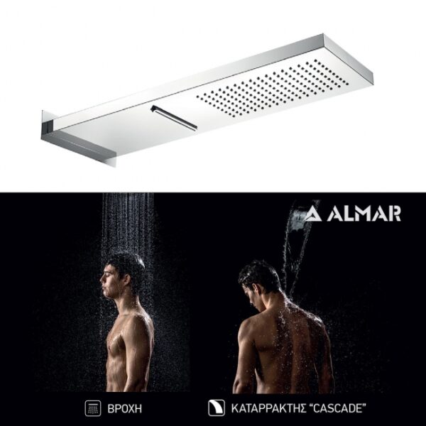 Κεφαλη Ντουζ Καταρρ.Smart 19,2x5,5 Almar Inox Chrome - Image 1