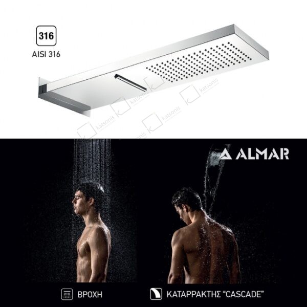 Κεφαλη Ντουζ Καταρρ.Smart 19,2x5,5 Almar Aisi316 Inox - Image 1