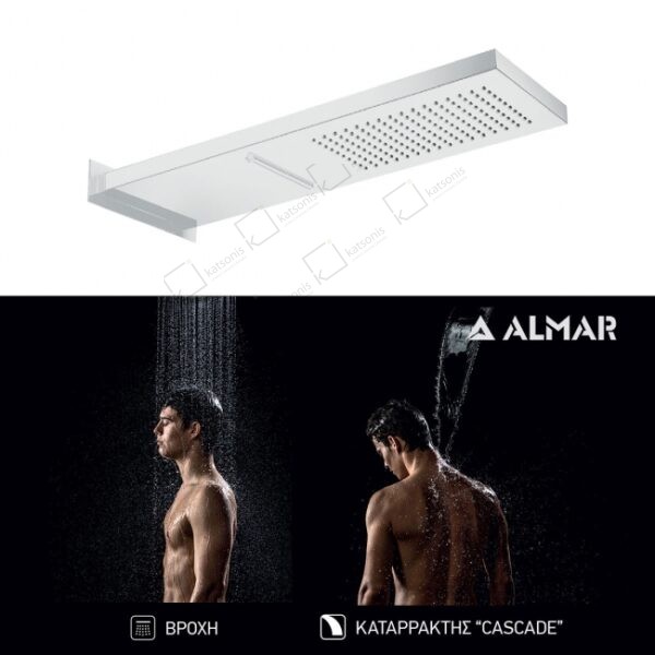 Κεφαλη Ντουζ Καταρρ.Smart 19,2x5,5 Almar Inox White Matt - Image 1