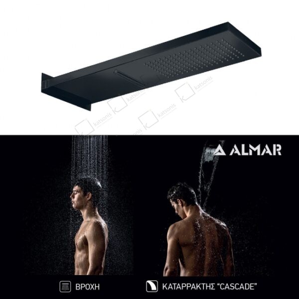Κεφαλη Ντουζ Καταρρ.Smart 19,2x5,5 Almar Inox Black Matt - Image 1