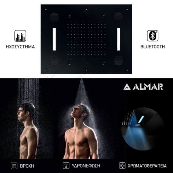 Κεφαλη Οροφης Temptation 63x48 Ηχοσ-Χρωματ.Almar Inox Black Matt - Image 1