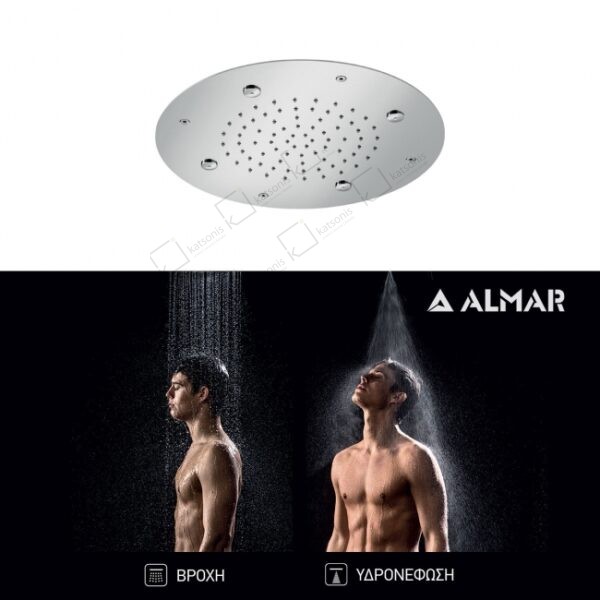 Κεφαλη Οροφης Temptation Φ38 Almar Brushed Inox - Image 1