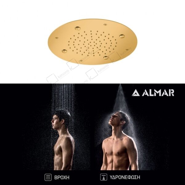 Κεφαλη Οροφης Temptation Φ38 Almar Inox Pvd Brushed Gold - Image 1