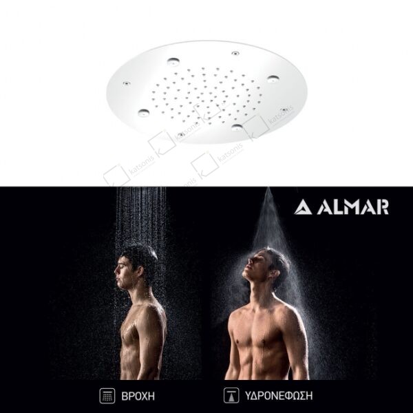 Κεφαλη Οροφης Temptation Φ38 Almar Brushed Inox White Matt - Image 1