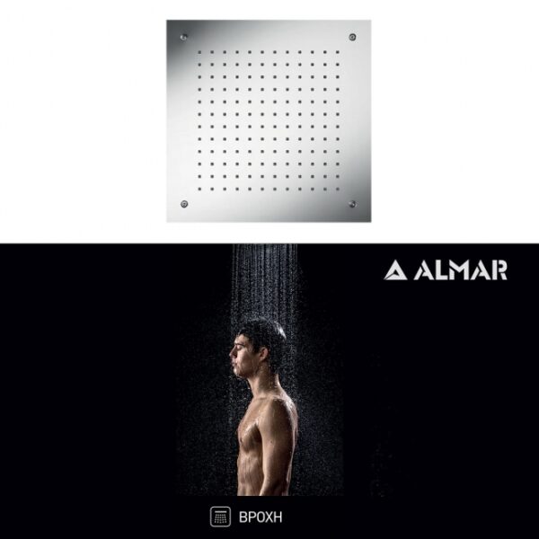 Κεφαλη Οροφης Temptation 38x38 Almar Inox Chrome - Image 1