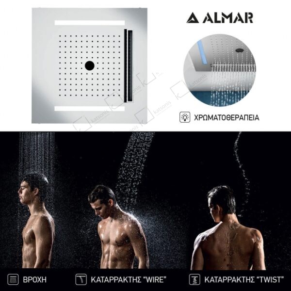 Κεφαλη Οροφης Temotion Χρωματ/Πεια 50x50 Almar Inox Chrome - Image 1